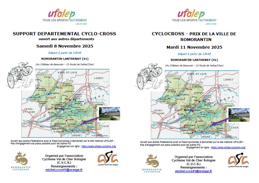 Cyclo-cross à Romorantin (Loir-et-Cher)